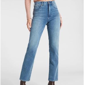Express jeans